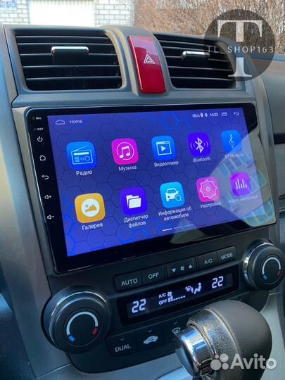Магнитола Android 9 дюймов 2/32
