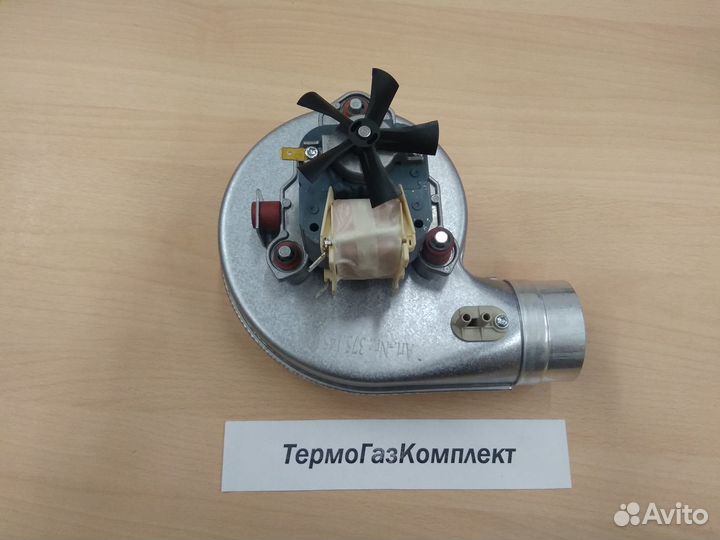 Вентилятор Thermona Therm DUO 50кВт Арт.41938