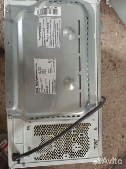 Микроволновка LG на запчасти