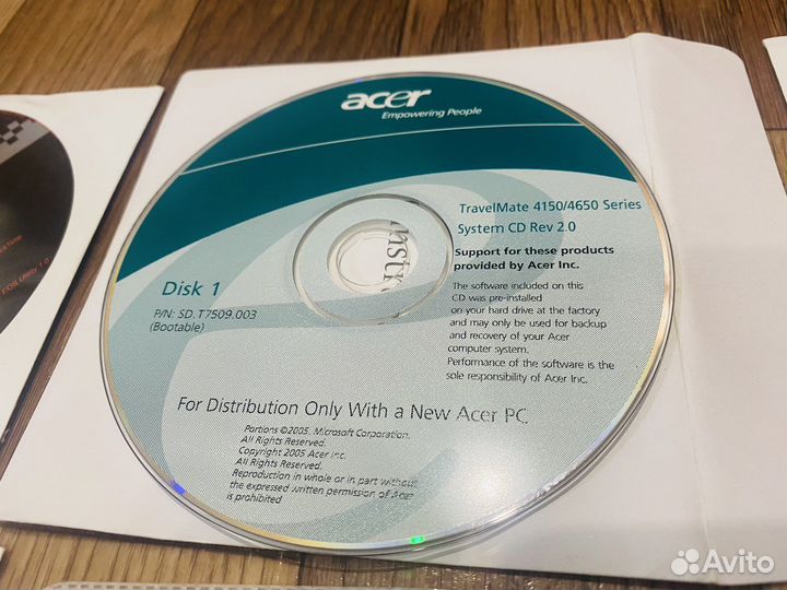 Компьютерный софт