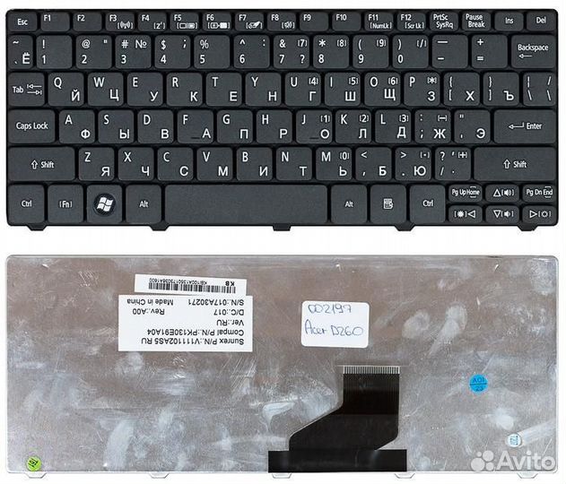 Клавиатура для Acer Aspire One 521 532H AO532H D25