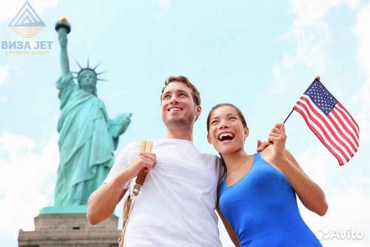 Визa США, Visa USA, Виза Америка, туризм, бизнес
