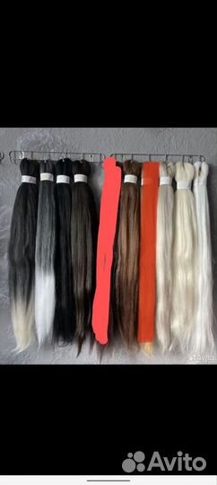 Канекалон изи