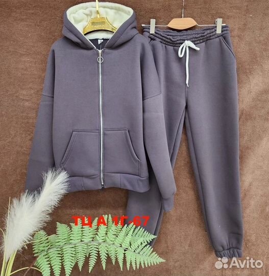 Женский спортивный костюм на замке 42-50