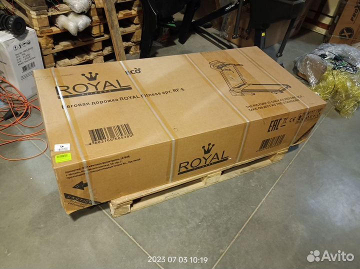 Беговая дорожка royal Fitness