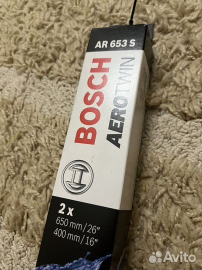 Комплект стеклоочистителей