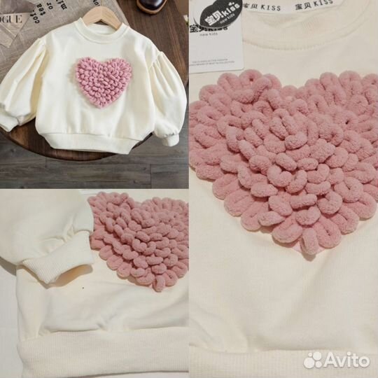 Детская одежда