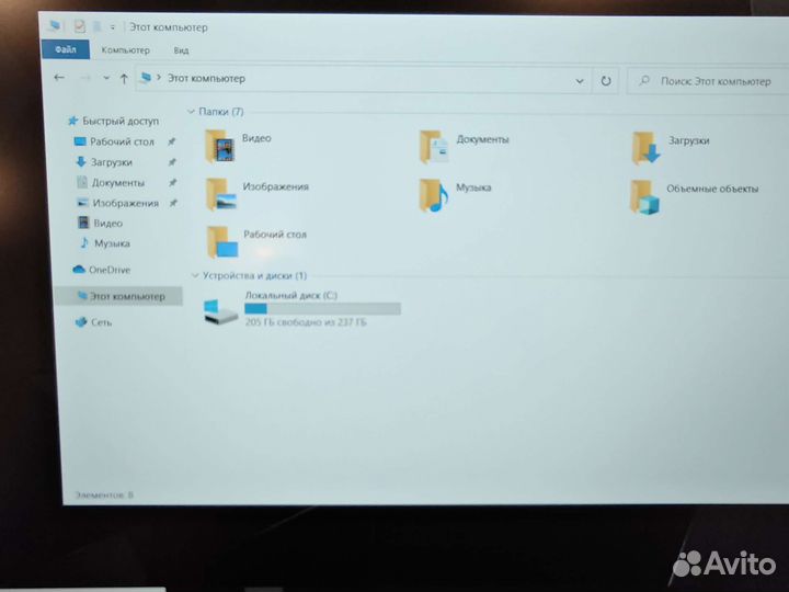 Dell 7280 IPS FHD i7-6600U 2.8Ghz/8/240SSD Чек