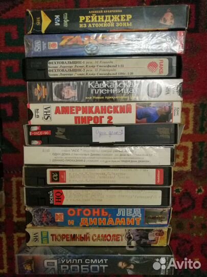 Видеокассеты (мультфильмы и фильмы) + 1 новая