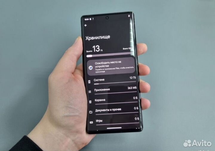 Google Pixel 6 Pro, 12/128 ГБ