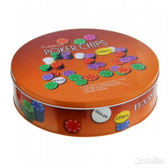Набор для покера (240,120 фишек),новый