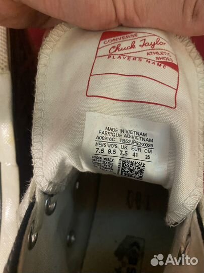 Converse chuck taylor