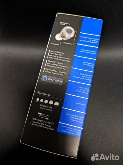 Беспроводные наушники Panasonic RZ-S500WGE-K