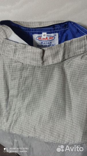 Спорт фехтование