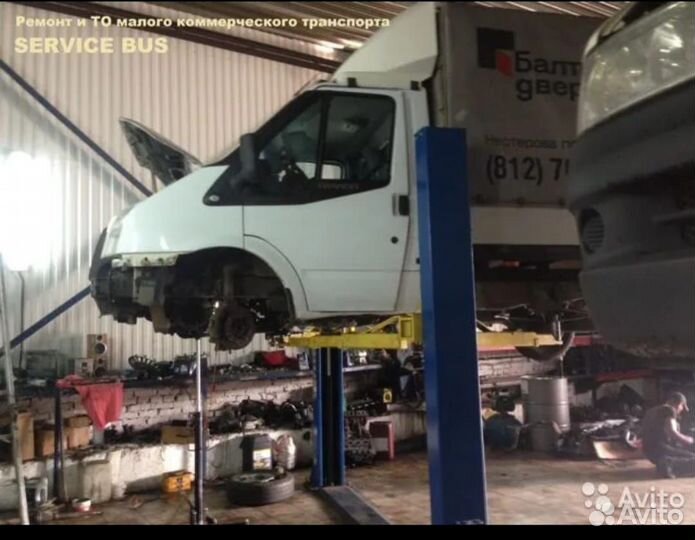 Проводка fiat ducato 244.2002-2012г.в