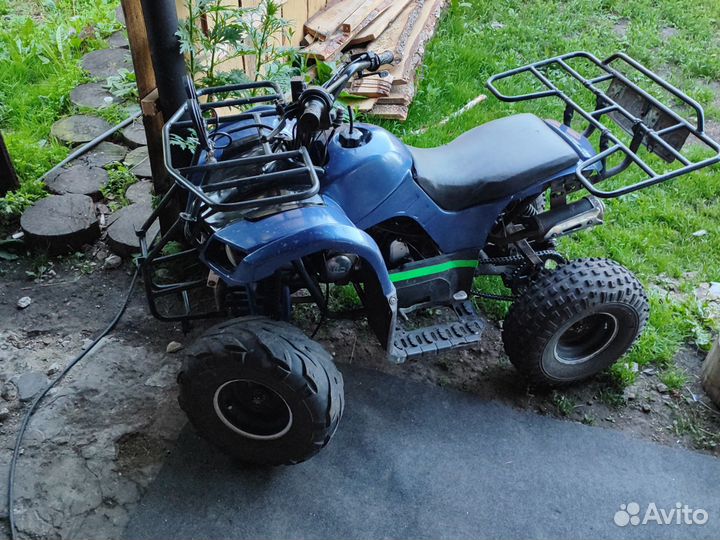 ATV 125
