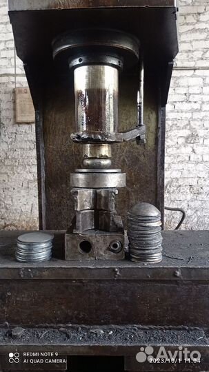 Услуги гидравлического пресса