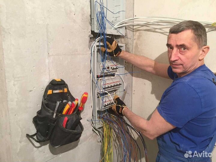 Электрик с выездом на дом