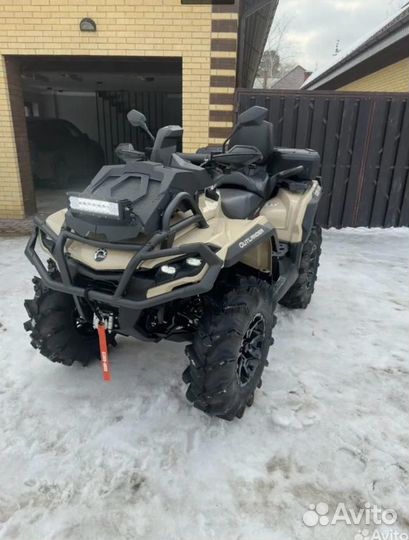 Квадроцикл BRP CAN-AM Outlander XMR 1000R