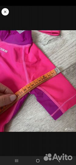 Плавательный костюм