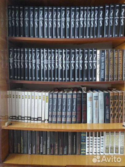 Книги из домашней библиотеки