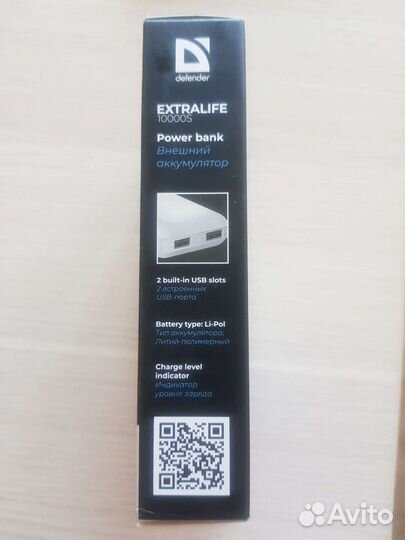 Внешний аккумулятор defender