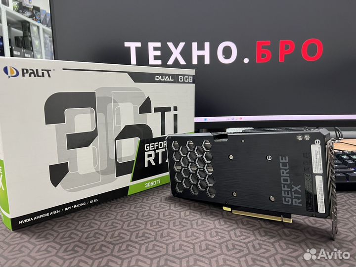 Видеокарта Palit RTX 3060ti в идеале