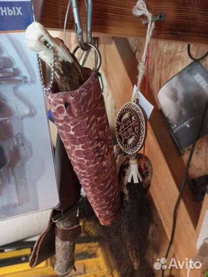 Доска для подачи разделочная доска