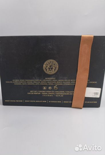 Versace Bright Crystal набор