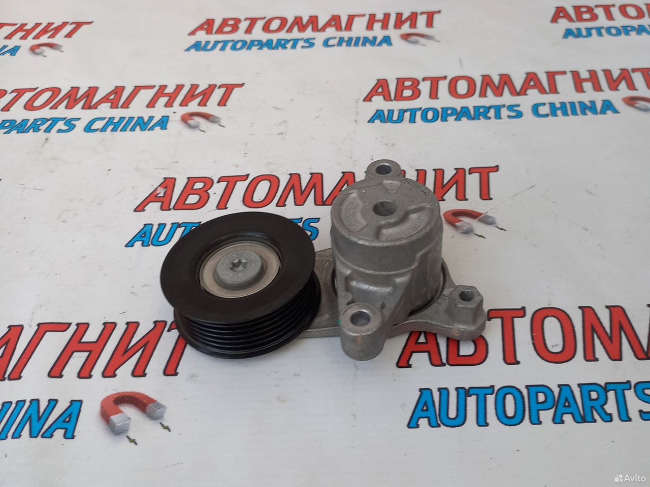 Натяжитель ремня Чери Тигго 8 про макс