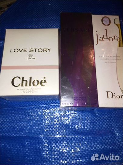 Духи Франция