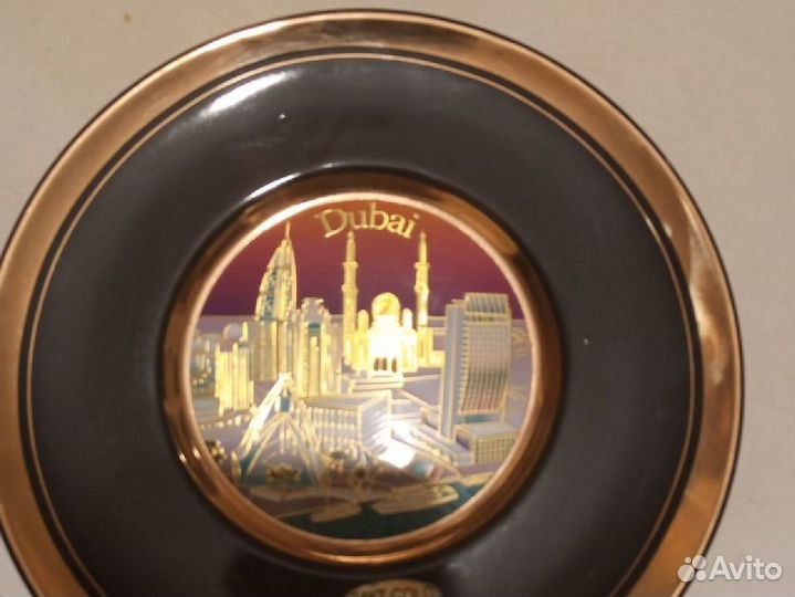 Тарелка декоративная