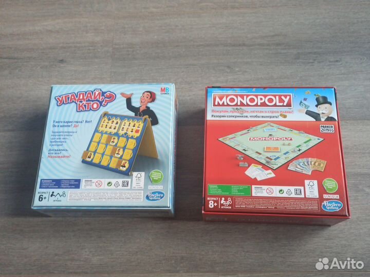 Настольные игры