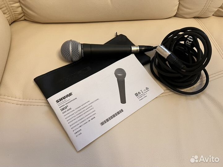 Микрофон для караоке