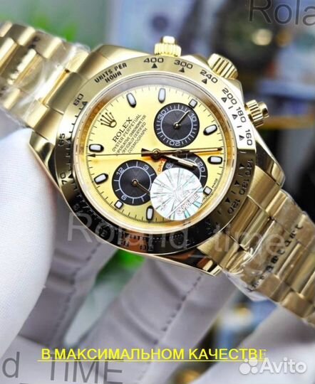 Шикарные мужские механические часы Rolex Daytona