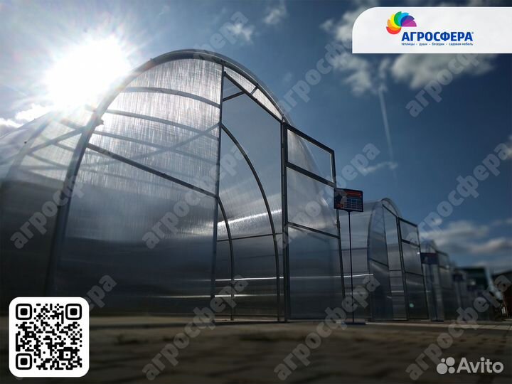 Теплица Титан от производителя Агросфера