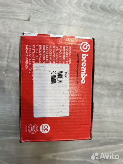 Тормозные колодки Brembo