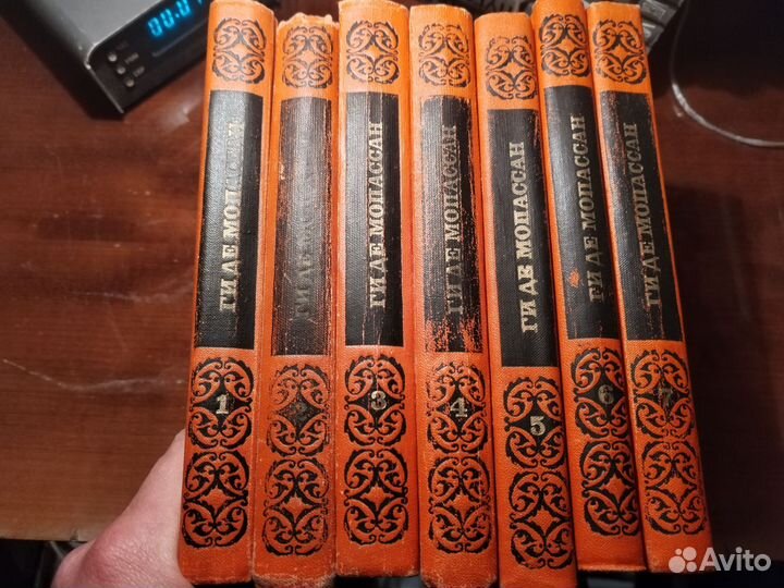 Книги и сборники книг