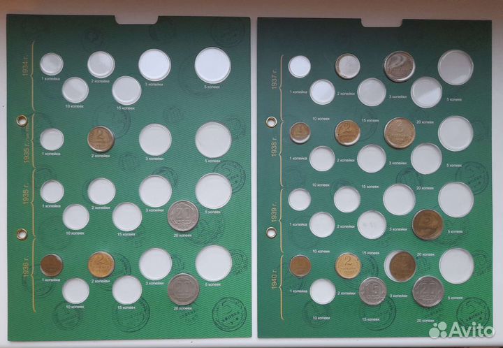 Набор монет РСФСР и СССР, 125 монет