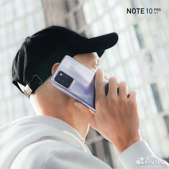 Смартфон Infinix Note 10 Pro 8/128Gb
