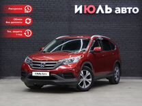 Honda CR-V 2.4 AT, 2014, 207 992 км, с пробегом, цена 2 350 000 руб.