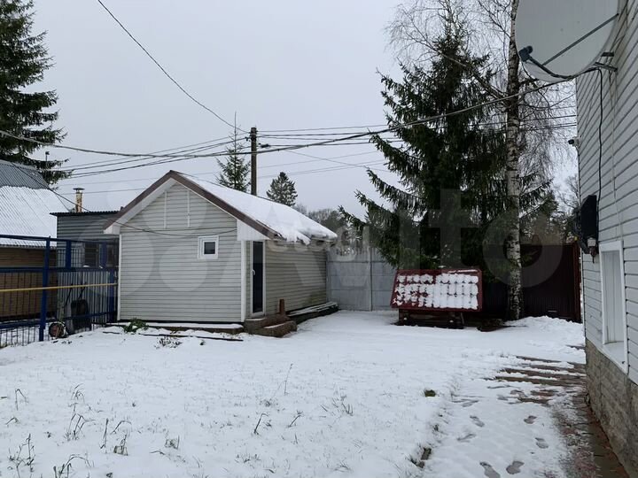 Дом 241 м² на участке 15,6 сот.