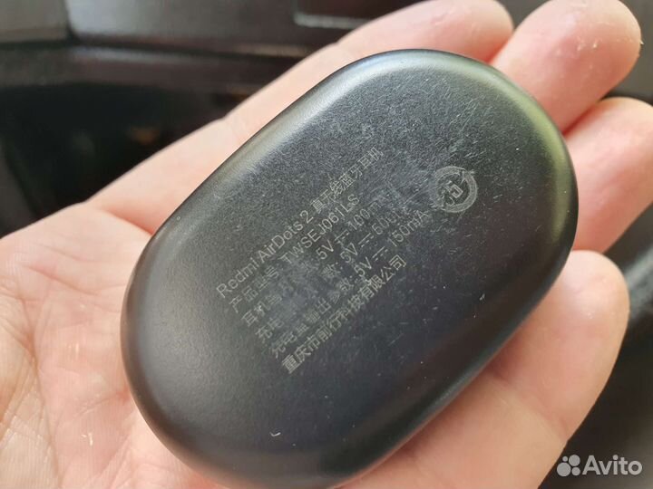 Xiaomi Redmi airdots 2