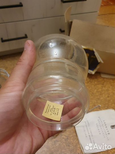 Фонарь керосиновый ветроустойчивый