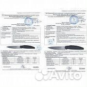 Кизляр Набор кухонных ножей 