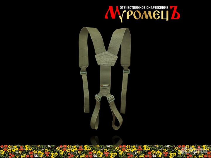 Лямки для пояса, Олива