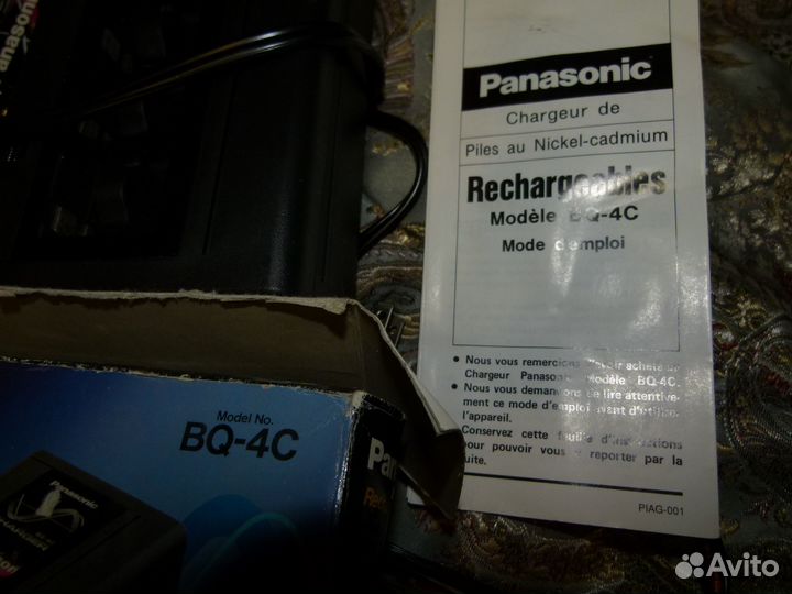 Panasonic Bq-4c Multi Battery Charger AA AAA D C a
