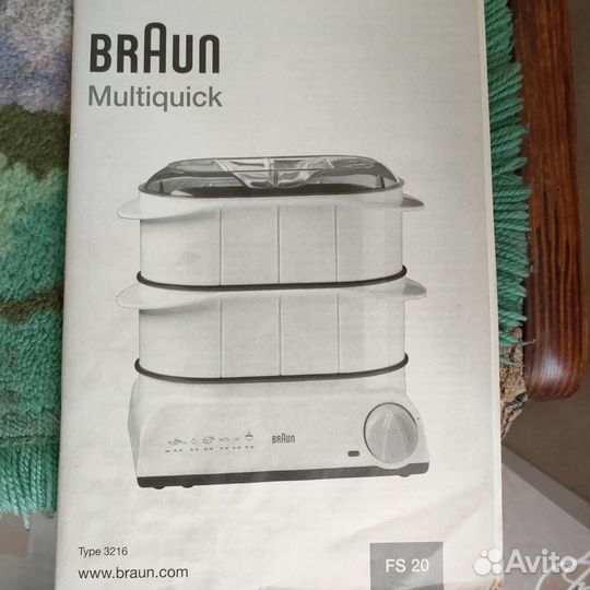 Пароварка braun FS20