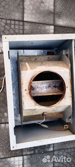 Газовый котел двухконтурный