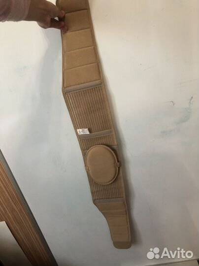 Бандаж для беременных и после родов размер L